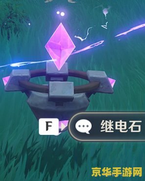 原神鸣神岛调整序列 原神鸣神岛序列调整攻略：探索神秘岛屿，解锁隐藏秘密