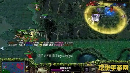 dota小乖 Dota小乖：深入解析游戏中的核心元素与战略技巧