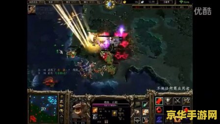 dota小乖 Dota小乖：深入解析游戏中的核心元素与战略技巧