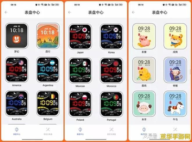 造梦西游3修改器6.2 <h3>造梦西游3修改器6.2：探索与修改的无尽乐趣</h3>