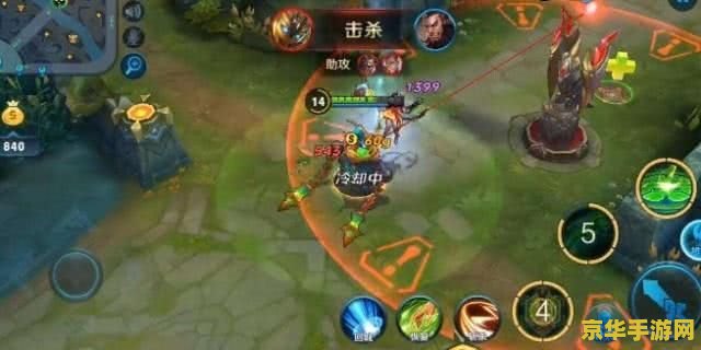 王者荣耀低价是怎么冲的 王者荣耀低价充值攻略与市场分析