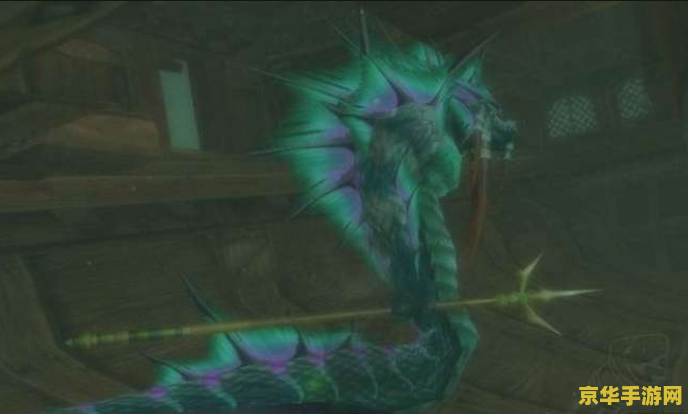 魔兽世界潮汐王子 魔兽世界中的潮汐王子:探索深海的奥秘与力量 魔兽世界潮汐王子 魔兽世界中的潮汐王子:探索深海的奥秘与力量
