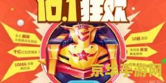 qq飞车k34 &lt;h3&gt;QQ飞车K34：赛道霸主，极速传说&lt;/h3&gt;