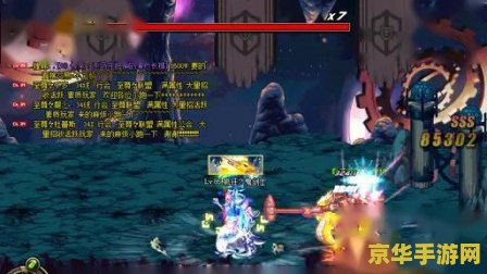dnf亡灵结晶 dnf亡灵结晶：探索亡灵的奥秘与战斗的力量