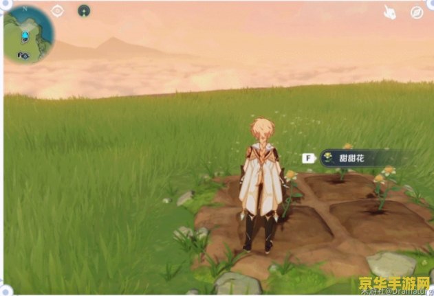 原神尘歌壶如何制作 原神尘歌壶制作全攻略