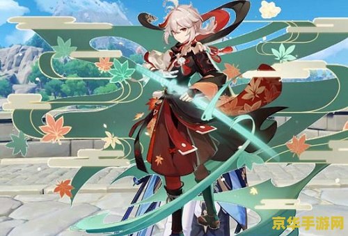 原神小鹿装备 原神小鹿装备选择与搭配攻略
