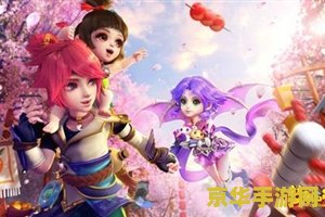 梦幻西游经典名字 梦幻西游:经典名字背后的游戏魅力 梦幻西游经典名字 梦幻西游:经典名字背后的游戏魅力
