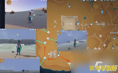 原神圣金虫怎么获得 原神中的圣金虫：获取方法与游戏内价值