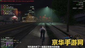 无主之地2mod <h3>无主之地2：MOD的魅力与影响</h3>