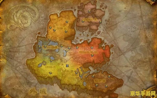 魔兽世界副本地图 魔兽世界副本地图全解析 魔兽世界副本地图 魔兽世界副本地图全解析