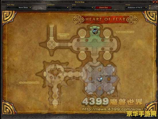 魔兽世界副本地图 魔兽世界副本地图全解析 魔兽世界副本地图 魔兽世界副本地图全解析