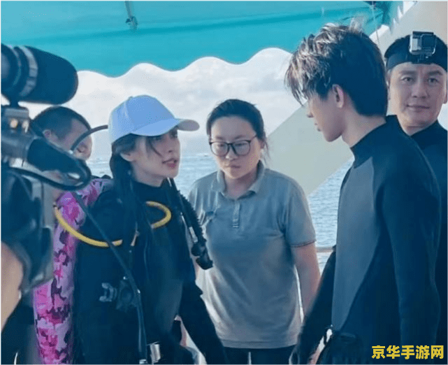 原神浪船搁浅 原神浪船搁浅：探索海洋深处的秘密与挑战