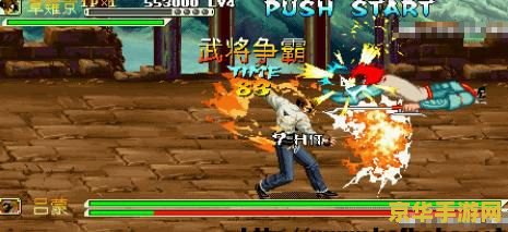 三国战记战神传说 三国战记:战神传说游戏深度解析 三国战记战神传说 三国战记:战神传说游戏深度解析
