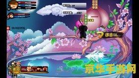 造梦西游3穷奇怎么打 造梦西游3穷奇挑战攻略 造梦西游3穷奇怎么打 造梦西游3穷奇挑战攻略