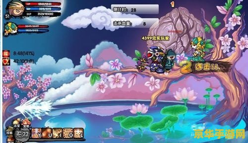 造梦西游3穷奇怎么打 造梦西游3穷奇挑战攻略 造梦西游3穷奇怎么打 造梦西游3穷奇挑战攻略