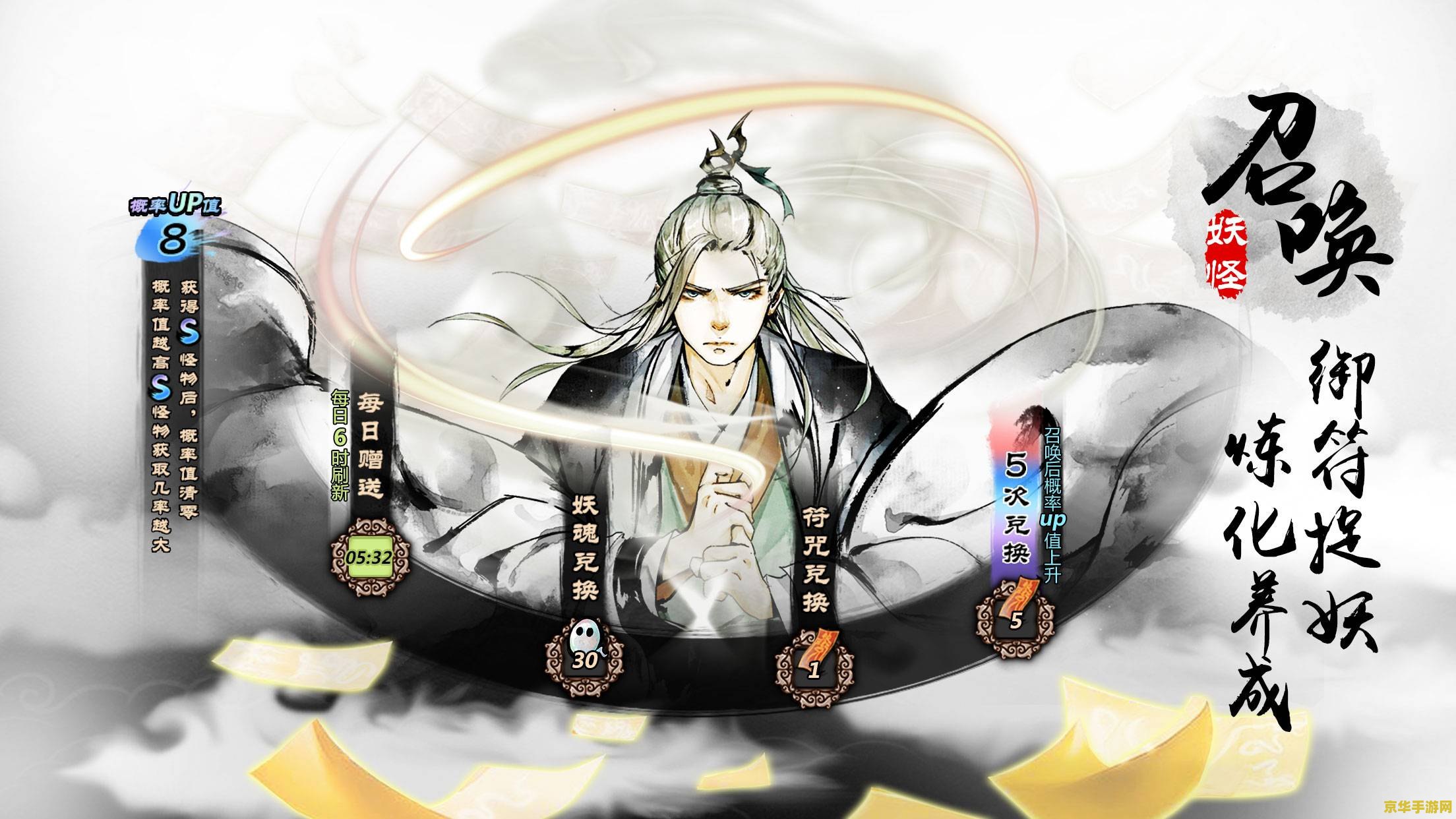 好玩的传奇手游 <h3>好玩的传奇手游：重温经典，探索未知</h3>
