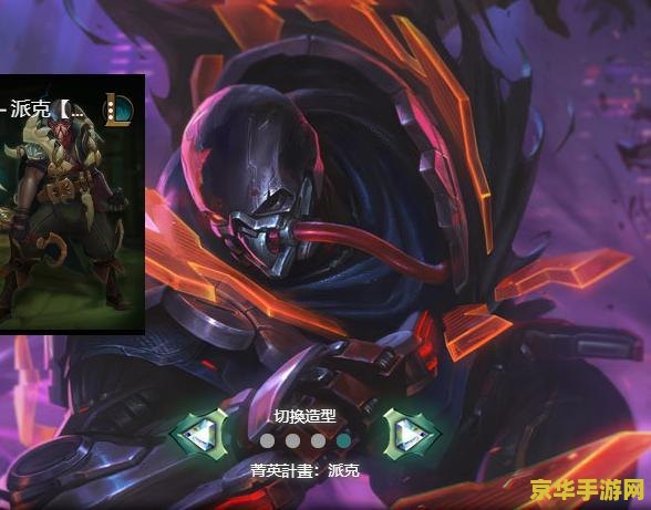 英雄联盟台服网吧能玩吗 &lt;h3&gt;英雄联盟台服网吧体验全解析&lt;/h3&gt;