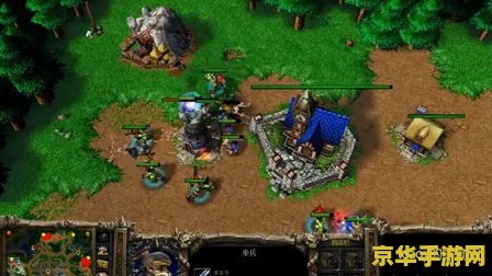 魔兽争霸窗口化 <h3>魔兽争霸窗口化设置与游戏体验</h3> 魔兽争霸窗口化 <h3>魔兽争霸窗口化设置与游戏体验</h3>