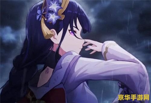原神天云草是长啥样 原神中的天云草：形态与游戏中的应用