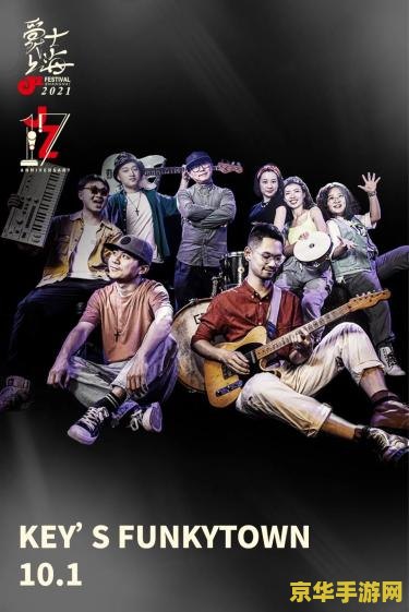 传奇归来名字 <h3>传奇归来：重温经典，探索无尽冒险</h3>