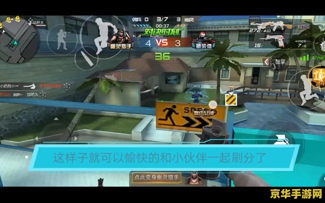 cf挑战bug CF挑战中的Bug现象及其影响