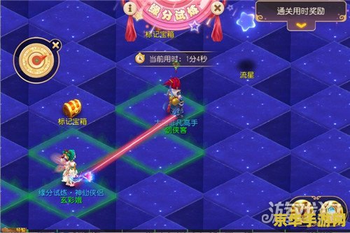 寻仙梦幻骑宠礼包 寻仙梦幻骑宠礼包揭秘：探索奇幻世界的神秘伙伴