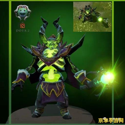 dota英雄冠名 Dota英雄荣耀之路：那些被冠以传奇之名的英雄们