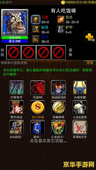 dota英雄冠名 Dota英雄荣耀之路：那些被冠以传奇之名的英雄们