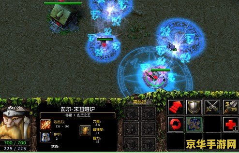 魔兽争霸地图制作 魔兽争霸地图制作的艺术与技巧