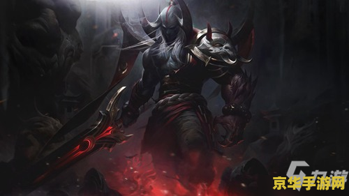 lol剑魔 英雄联盟中的剑魔：无畏的战士，重生的传奇