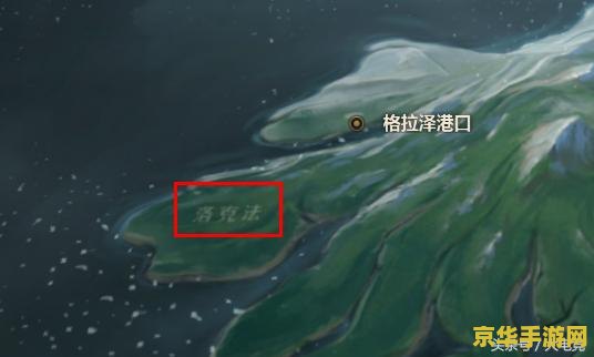 英雄联盟符文大陆地图怎么点开 英雄联盟符文大陆地图详解