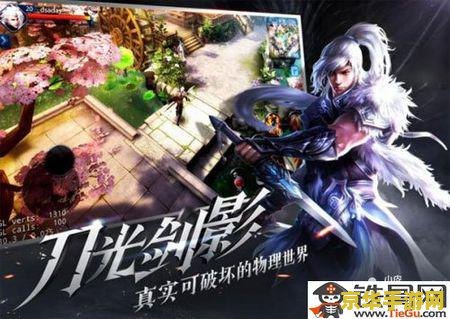 大唐无双什么职业厉害 大唐无双:职业选择与实力分析 大唐无双什么职业厉害 大唐无双:职业选择与实力分析