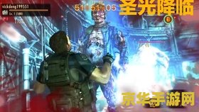 生化危机v 生化危机V:探索末日后的生存与挑战 生化危机v 生化危机V:探索末日后的生存与挑战