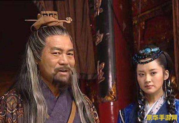 笑傲江湖泰国人 笑傲江湖：异域风云