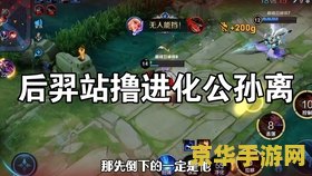 原神怎么看哪些成就没做 原神中如何查看未完成的成就