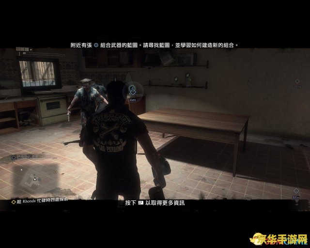 丧尸围城3无限载入 丧尸围城3:无尽等待 丧尸围城3无限载入 丧尸围城3:无尽等待