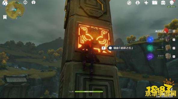 原神圣章石有什么用 原神：神圣之石的力量与奥秘