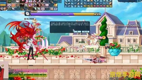 彩虹岛灵宠口粮 彩虹岛灵宠口粮：喂养与养成指南