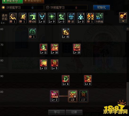 dnf气功加点 DNF气功加点攻略：技能选择与战斗效能最大化