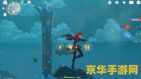 原神寒天之钉怎么解冻所有碎片 原神寒天之钉解冻全攻略：探索碎片的秘密