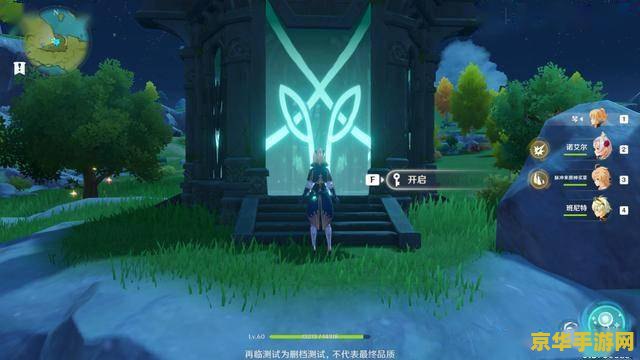 原神免费20连抽 原神免费20连抽：探索奇幻世界的无限可能