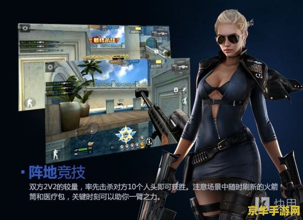 cf灵狐者h小说 CF灵狐者H：隐秘行动