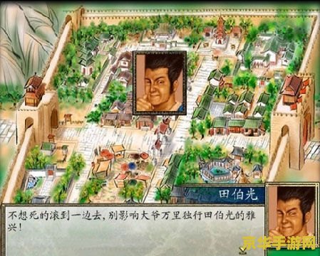 金庸群侠传3可兰经 <h3>金庸群侠传3:探索武侠世界的经典之作</h3> 金庸群侠传3可兰经 <h3>金庸群侠传3:探索武侠世界的经典之作</h3>