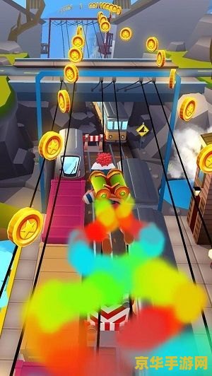 地铁跑酷锅铲qaq定制版 地铁跑酷锅铲qaq定制版：速度与激情的地铁之旅