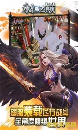 重生魔兽之永恒 重生魔兽之永恒：探索无尽魔幻世界的传奇之旅