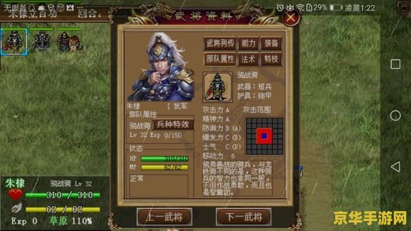 传奇归来名字 <h3>传奇归来：重温经典，探索无尽冒险</h3>
