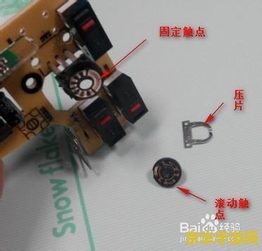鼠标滑轮坏了怎么调英雄联盟视距 鼠标滑轮失灵，如何调整英雄联盟视距