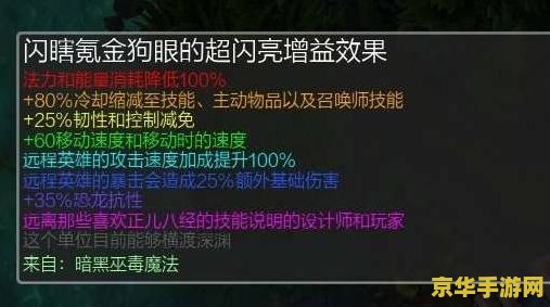 无限火力2017时间表 无限火力2017：燃烧你的游戏激情