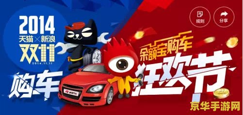 新浪 英雄联盟 &lt;h3&gt;新浪英雄联盟：电竞巨头的崛起与影响&lt;/h3&gt;