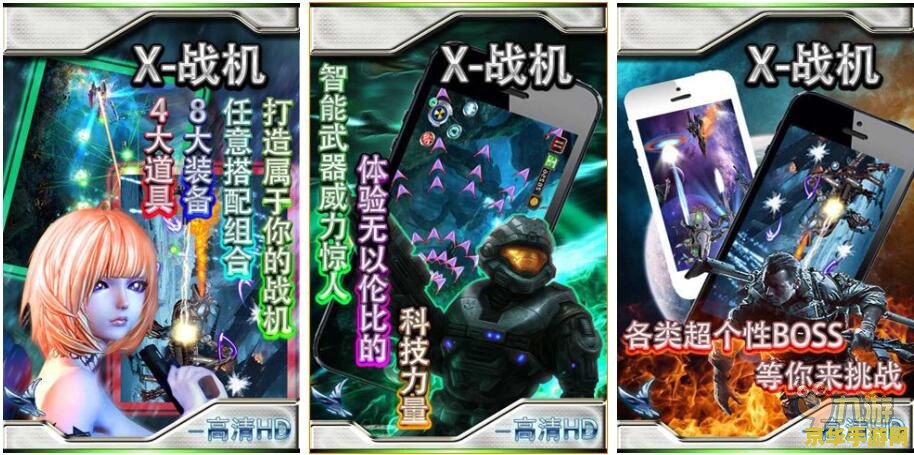 单机游戏排行榜2015 2015年单机游戏排行榜
